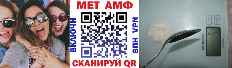 АМФ VHQ  OMG ONION  Нальчик  что такое наркотик 