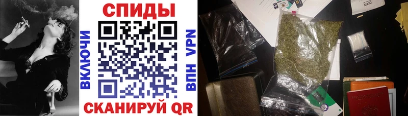 hydra   купить  цена  Нальчик  Бутират 99% 
