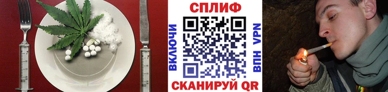 Печенье с ТГК марихуана  mega   darknet наркотические препараты  Нальчик 