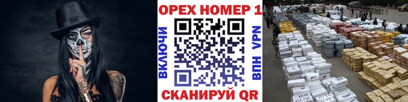 закладки  Нальчик  kraken ССЫЛКА  COCAIN 97% 