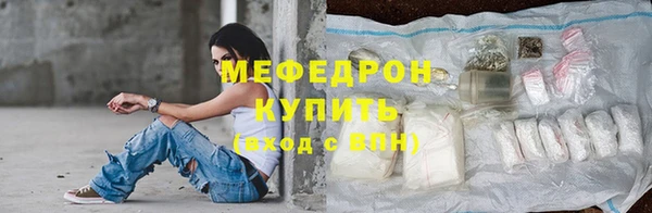ПСИЛОЦИБИНОВЫЕ ГРИБЫ Горно-Алтайск