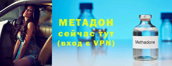 прущий лед Горняк