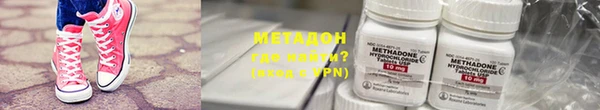 гашик Горнозаводск