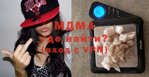 прущий лед Горняк