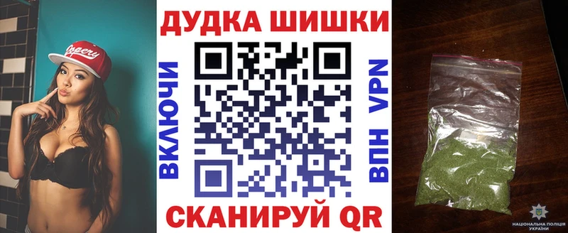 цена   darknet состав  МАРИХУАНА тримм  Нальчик 